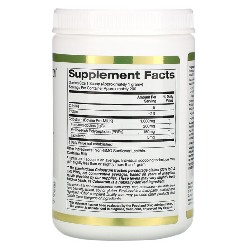 California Gold Nutrition Colostrum Powder Concentrated (Колострум, молозиво в порошке без ГМО) 200 г. фото 2