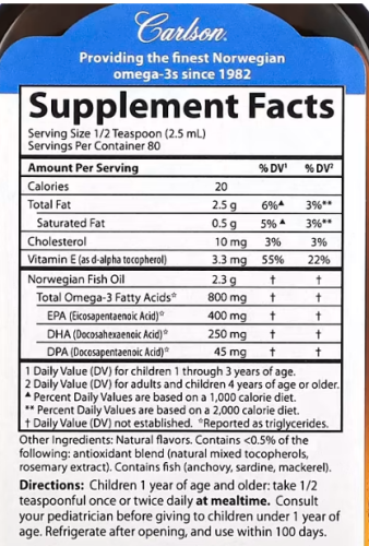 Kid's The Very Finest Fish Oil (самый лучший рыбий жир для детей) 800 мг 200 мл (Carlson) фото 2