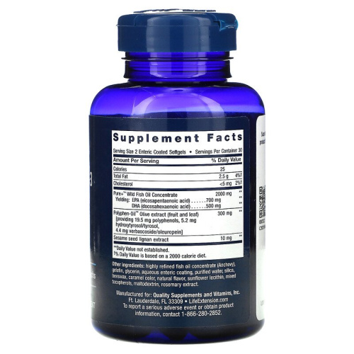 Life Extension Super Omega-3 EPA/DHA Fish Oil, Sesame Lignans & Olive Extract (Супер омега-3 из рыбьего жира с ЭПК и ДГК, с лигнанами кунжута и экстрактом оливы) 60 мягких капсул покрытых кишечнорастворимой оболочкой фото 2