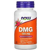Now Foods DMG (ДМГ, Диметилглицин) 125 мг. 100 растительных капсул