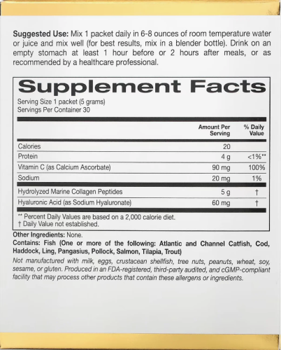 CollagenUP (морской гидролизованный коллаген) 30 пакетиков - 155 г (California Gold Nutrition) фото 2