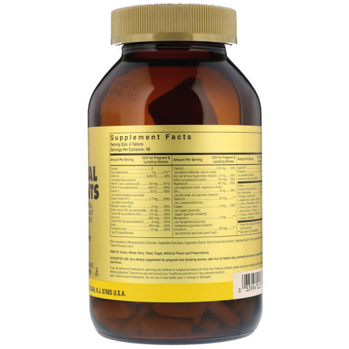 Solgar Prenatal Nutrients мультивитамины и мультиминералы 240 таблеток фото 2