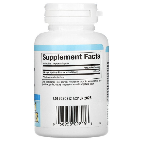 NAC 500 мг (N-Ацетил L-Цистеин) 90 вег. капсул (Natural Factors) фото 2