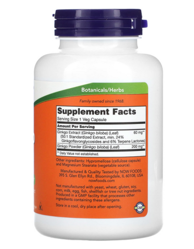 Ginkgo Biloba 60 мг (Гинкго Билоба) 240 вег капсул (Now Foods) фото 2