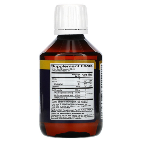Kids Omega-3 Fish Oil (Рыбий жир Омега-3 для детей) 200 мл (Oslomega) фото 2