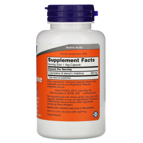 Now Foods L-Карнозин (L-Carnosine) 500 мг. 100 растительных капсул фото 2
