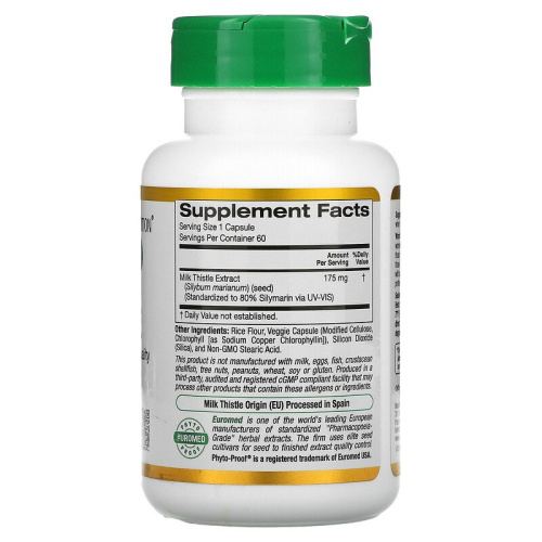 Milk Thistle 175 мг (Расторопша) 60 вег капсул (California Gold Nutrition) фото 2