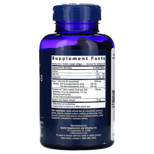 Life Extension Super Omega-3 EPA/DHA Fish Oil, Sesame Lignans & Olive Extract (Супер омега-3 из рыбьего жира с ЭПК и ДГК, с лигнанами кунжута и экстрактом оливы) 120 мягких капсул покрытых кишечнорастворимой оболочкой фото 2