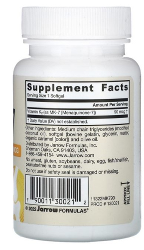Jarrow Formulas MK-7 (Витамин K2) 90 мкг. 90 мягких капсул фото 2