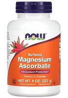 Now Foods Magnesium Ascorbate Powder Аскорбат магния с витамином С в порошке 227 гр. (8 унций)