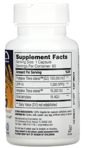 GlutenEase™ Extra Strength 60 капсул (Enzymedica) фото 2