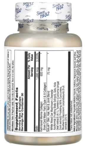 KAL Clinical Youth Collagen Type I & III (Коллаген 1 и 3 типа) 600 мг. 60 растительных капсул фото 2