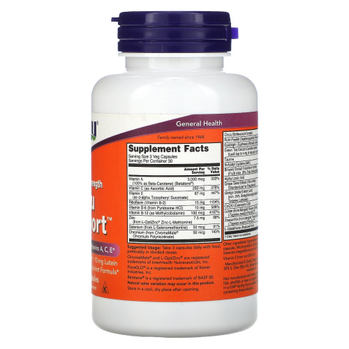 Now Foods Clinical Strength Ocu Support (Витамины для глаз) 90 растительных капсул фото 3