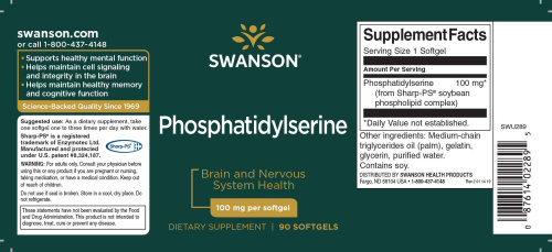 Phosphatidylserine 100 mg (Фосфатидилсерин 100 мг) 90 мягких капсул (Swanson) фото 2