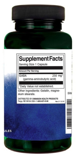GABA 250 мг (ГАМК) 60 капсул (Swanson) фото 2