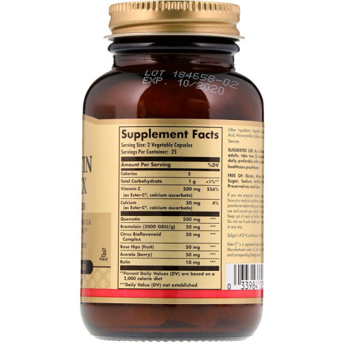 Quercetin Complex with Ester-C Plus (Кверцетин с Ester-C) 50 вегетарианских капсул (Solgar) фото 2