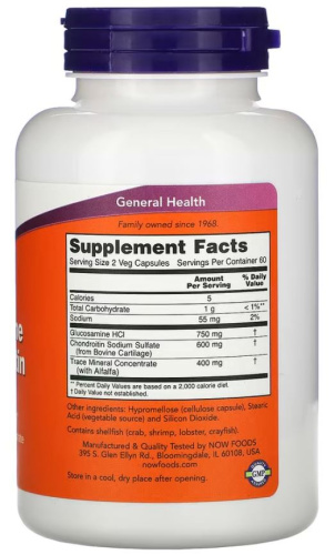 Now Foods Глюкозамин и Хондроитин (Glucosamine & Chondroitin) 120 растительных капсул фото 2