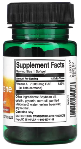 Beta Carotene Vitamin A 25000 IU (Витамин А 7500 мкг) 100 мягких капсул (Swanson) фото 5