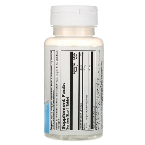 KAL Betaine HCl+ (Бетаина гидрохлорид+) 250 мг. 100 таблеток фото 2
