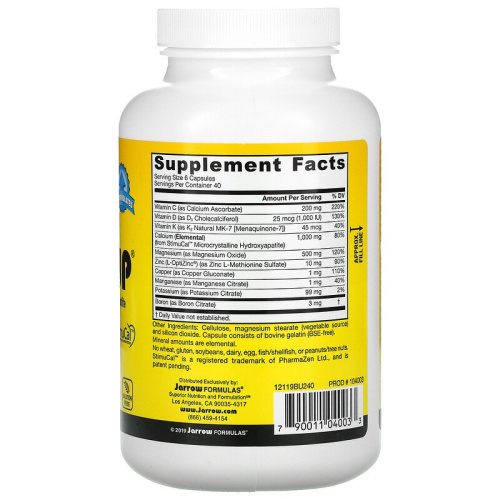 Bone-Up 240 капсул (Jarrow Formulas) фото 2