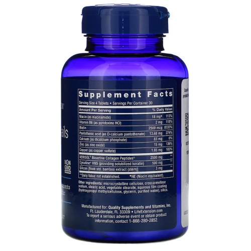 Life Extension Hair Skin & Nails Collagen Plus Formula (Средство с коллагеном для поддержания здоровья волос кожи и ногтей) 120 таблеток фото 2