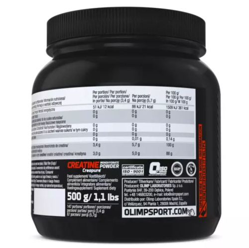 Creatine Monohydrate Powder CREAPURE (Креатин Моногидрат) 500 г (Olimp) фото 2 Creatine Monohydrate Powder CREAPURE (Креатин Моногидрат) 500 г (Olimp) фото 2