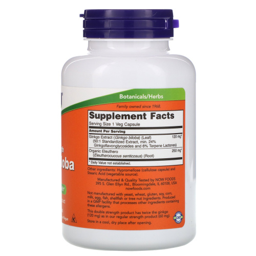 Now Foods Гинкго билоба (Ginkgo Biloba) двойной концентрации 120 мг. 100 растительных капсул фото 2
