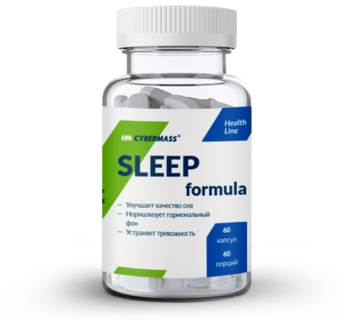 Sleep Formula 60 капсул (CYBERMASS)