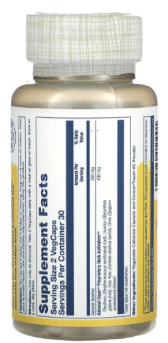 Adrenal Caps with Herb Activators (Поддержка надпочечников) 60 вег капсул (Solaray) фото 2