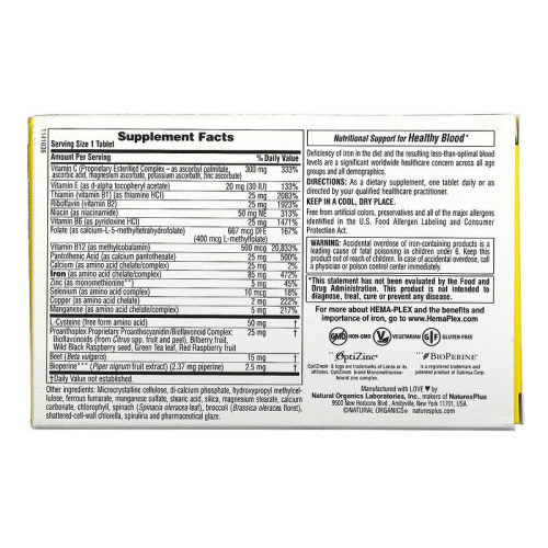 Hema-Plex 10 таблеток медленного высвобождения (NaturesPlus) фото 2