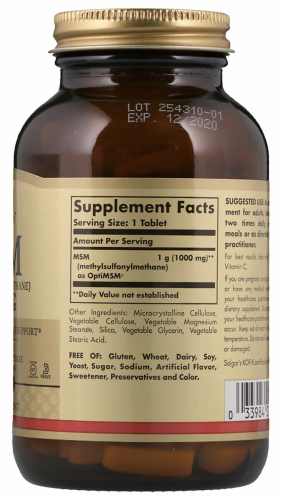 MSM 1000 мг (Метилсульфонилметан) 60 таблеток (Solgar) фото 2
