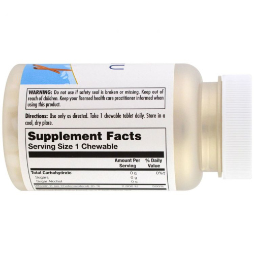 KAL Витамин D-3 50 мкг. 2000 IU 100 жевательных таблеток со вкусом корицы, без сахара фото 4