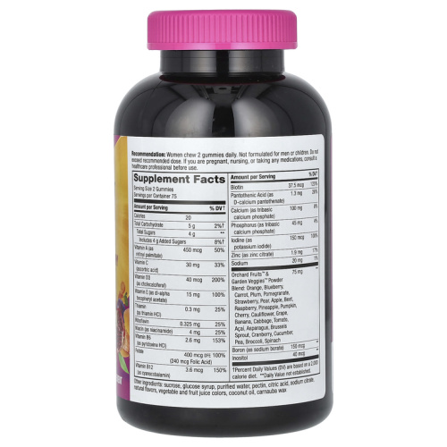 Alive! Women's Gummy Multivitamin (мультивитамины для женщин) 150 жев. конфет (Nature's Way) фото 2