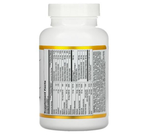 California Gold Nutrition Daily Prenatal Multi (Ежедневные мультивитамины для беременных) 60 капсул фото 3