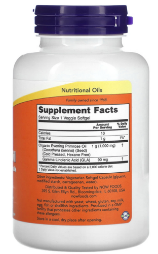 Now Foods Масло примулы вечерней веганская формула (Evening Primrose Oil Vegan Formula) 1000 мг. 90 растительных капсул фото 2