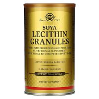 Solgar Соевый Лецитин в гранулах (Lecithin Soya Granules) 454 г.
