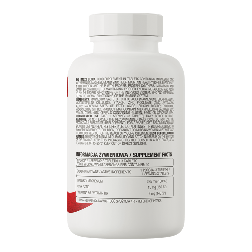 MgZB ultra Magnesium Zinc Vitamin B6 (Магний Цинк Витамин Б6) 120 таблеток (OstroVit) фото 4