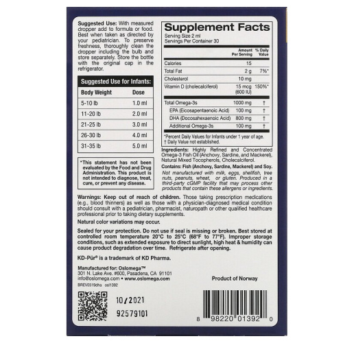 Baby's DHA with Vitamin D3 60 мл (Oslomega) фото 2