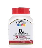 Vitamin D3 (Витамин D3) 125 мкг (5 000 МЕ) 110 таблеток (21st Century)