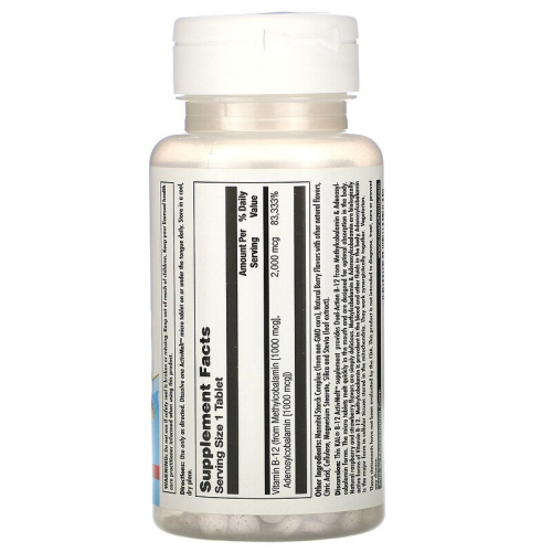 B-12 methylcobalamin 1000 мкг & Adenosylcobalamin 1000 мкг 60 таблеток с ягодным вкусом (KAL) фото 2