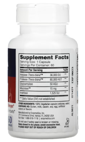 Allerase™ 60 capsules (Enzymedica) фото 2