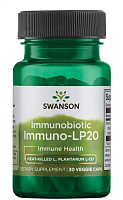 Immunobiotic Immuno-LP20 (Иммунобиотик) 50 мг 30 вег капсул (Swanson) срок 02.2024