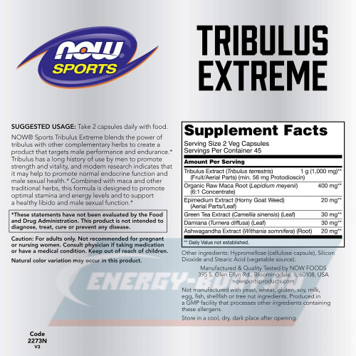 Now Foods Sports Triboolus Extreme (Трибулус Экстрим) 90 растительных капсул фото 2