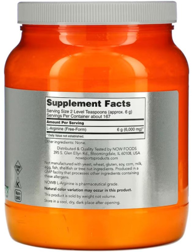 Now Foods Sports L-Arginine Powder (L-Аргинин в порошке) 1 кг. фото 2