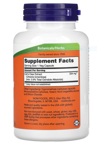 Now Foods Экстракт кошачьего когтя (Cat's Claw Extract) 120 растительных капсул фото 2
