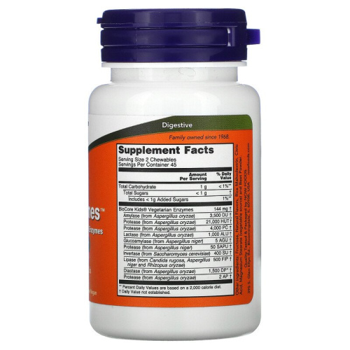Now Foods ChewyZymes Натурльный ягодный вкус 90 жевательных таблеток фото 2