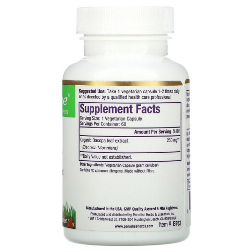 Bacope 250 мг (Бакопа) 60 вег капсул (Paradise) фото 2