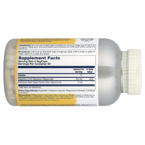 Magnesium Glycinate 350 мг (Глицинат Магния) 240 вег капсул (Solaray)_ фото 2