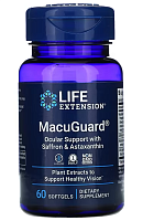 Life Extension MacuGuard Ocular Support with Saffron & Astaxanthin (Поддержка зрения с шафраном и астаксантином) 60 мягких капсул