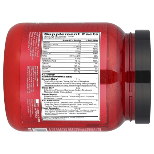 Предтренировочный комплекс BSN N.O. - Xplode 3.3 555 г. фото 2